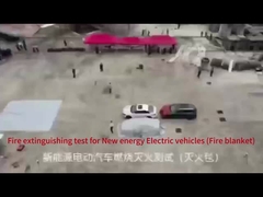 EV 배터리 방화 담요 재사용 방화 담요 전기 자동차 방화 담요